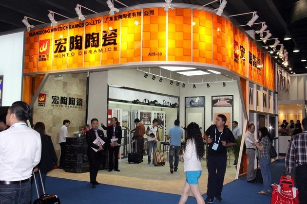 圖6、要想找個(gè)人少的時(shí)段拍攝宏陶展位全貌還真不容易.jpg