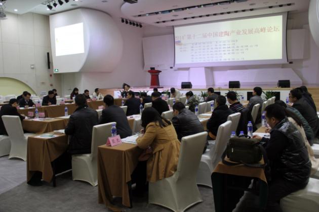 圖2、各企業(yè)策劃精英在會場聽取論壇報告.jpg