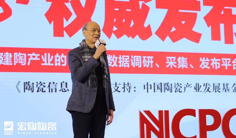 宏陶瓷磚集團(tuán)顧問(wèn)歐家瑞親自為《陶業(yè)長(zhǎng)征》譜曲