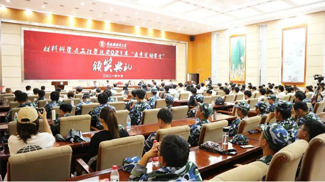 宏陶瓷磚地磚集團助學(xué)金頒獎現(xiàn)場