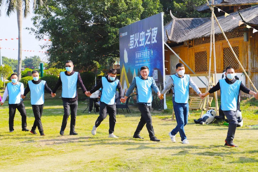 宏陶瓷磚地磚全體員工既是一場(chǎng)娛樂(lè)，又是一場(chǎng)團(tuán)隊(duì)精神的訓(xùn)練圖片