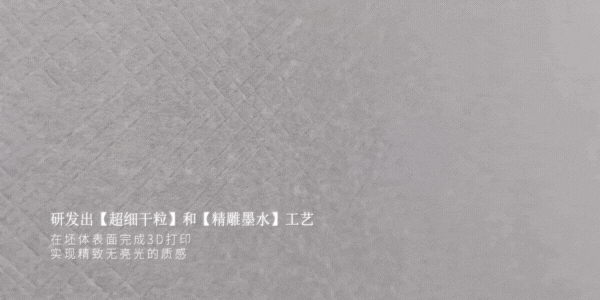 宏陶【超細(xì)干?！亢汀揪衲康木钆浔? width=
